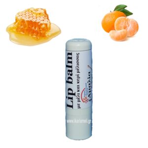 Lip Balm μανταρίνι